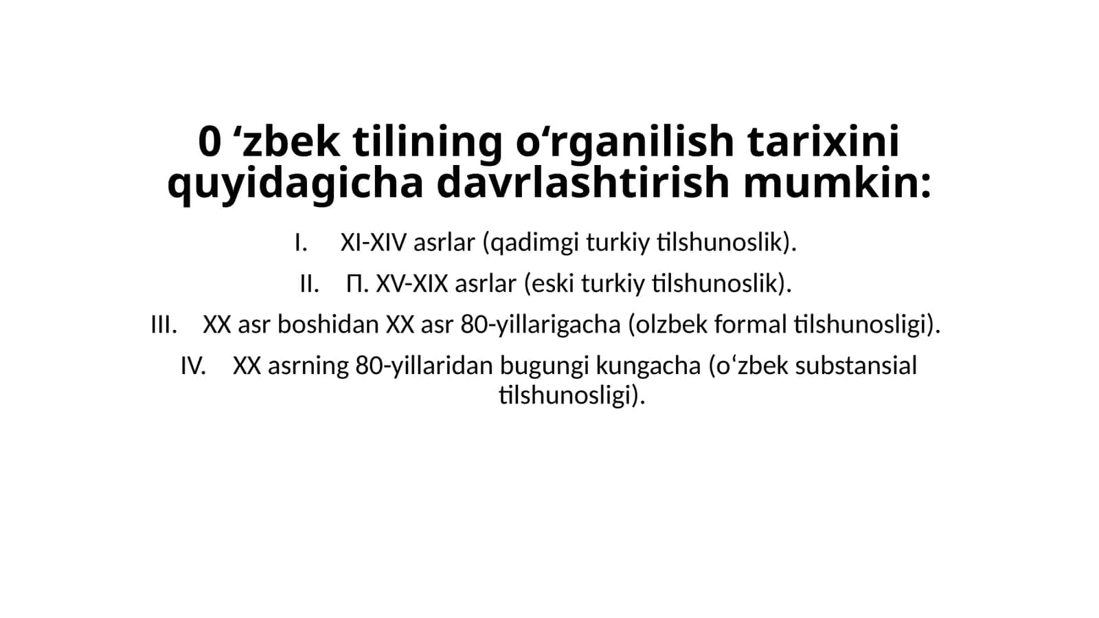 Mahmud Koshg‘ariymng«Devonu lug‘otit turk» asari