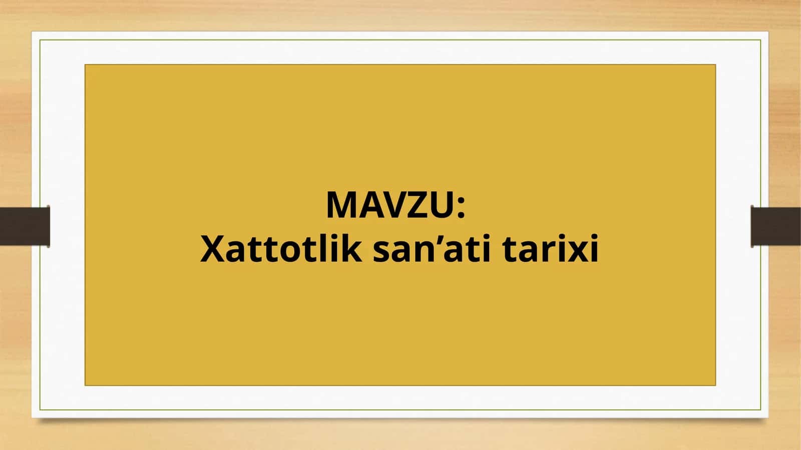 Xattotlik san’ati tarixi