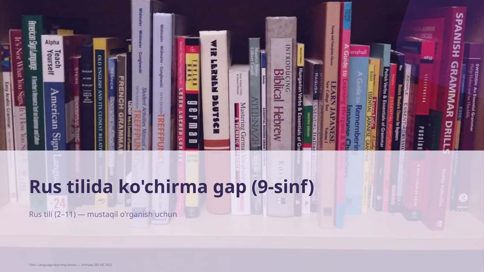 Rus tilida ko'chirma gap (9-sinf)