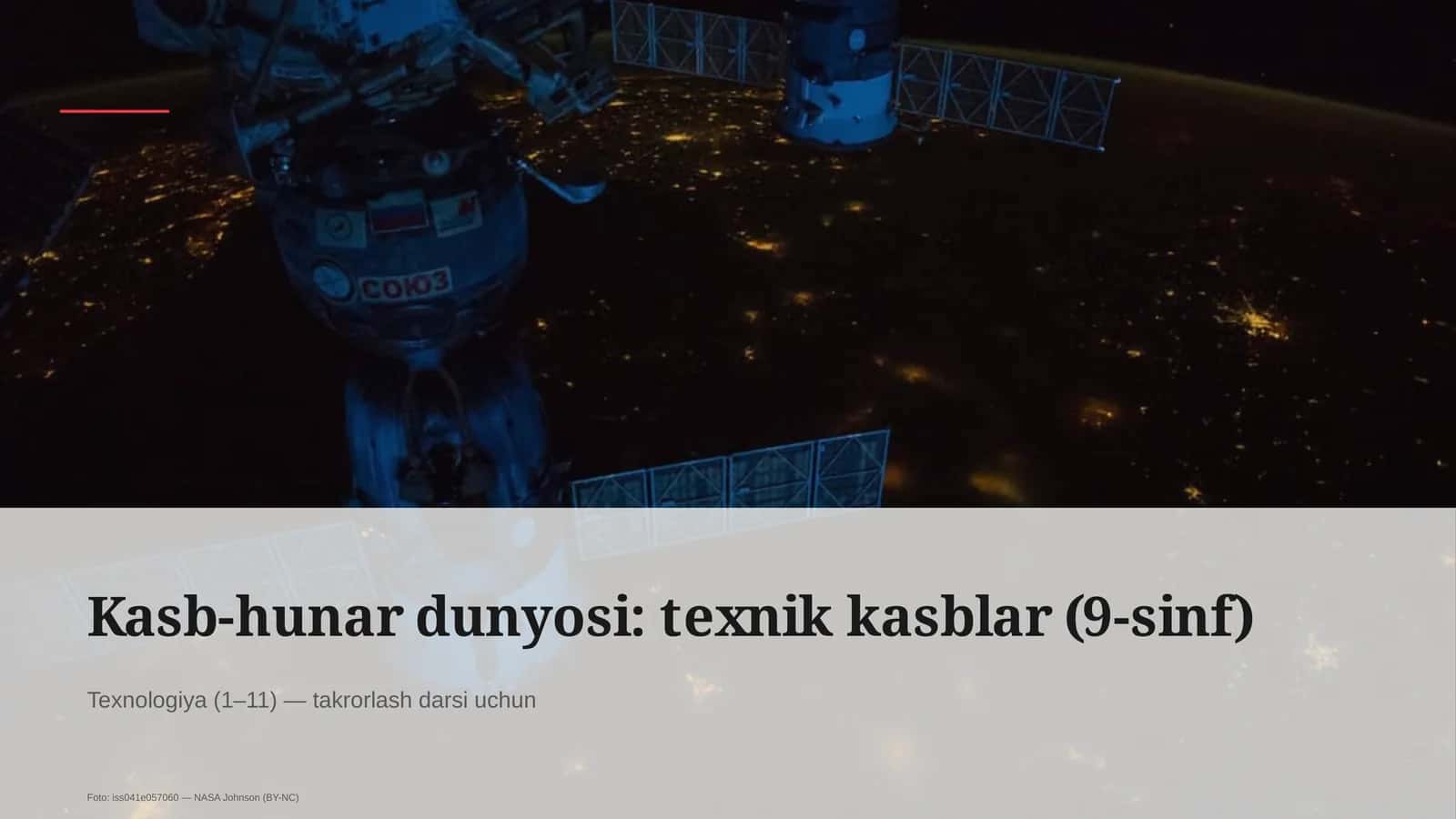 Kasb-hunar dunyosi: texnik kasblar (9-sinf)