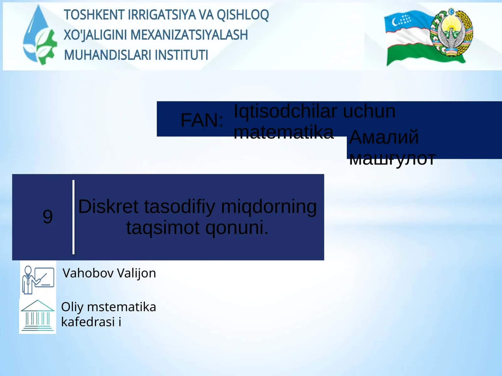 Diskret tasodifiy miqdorning taqsimot qonuni