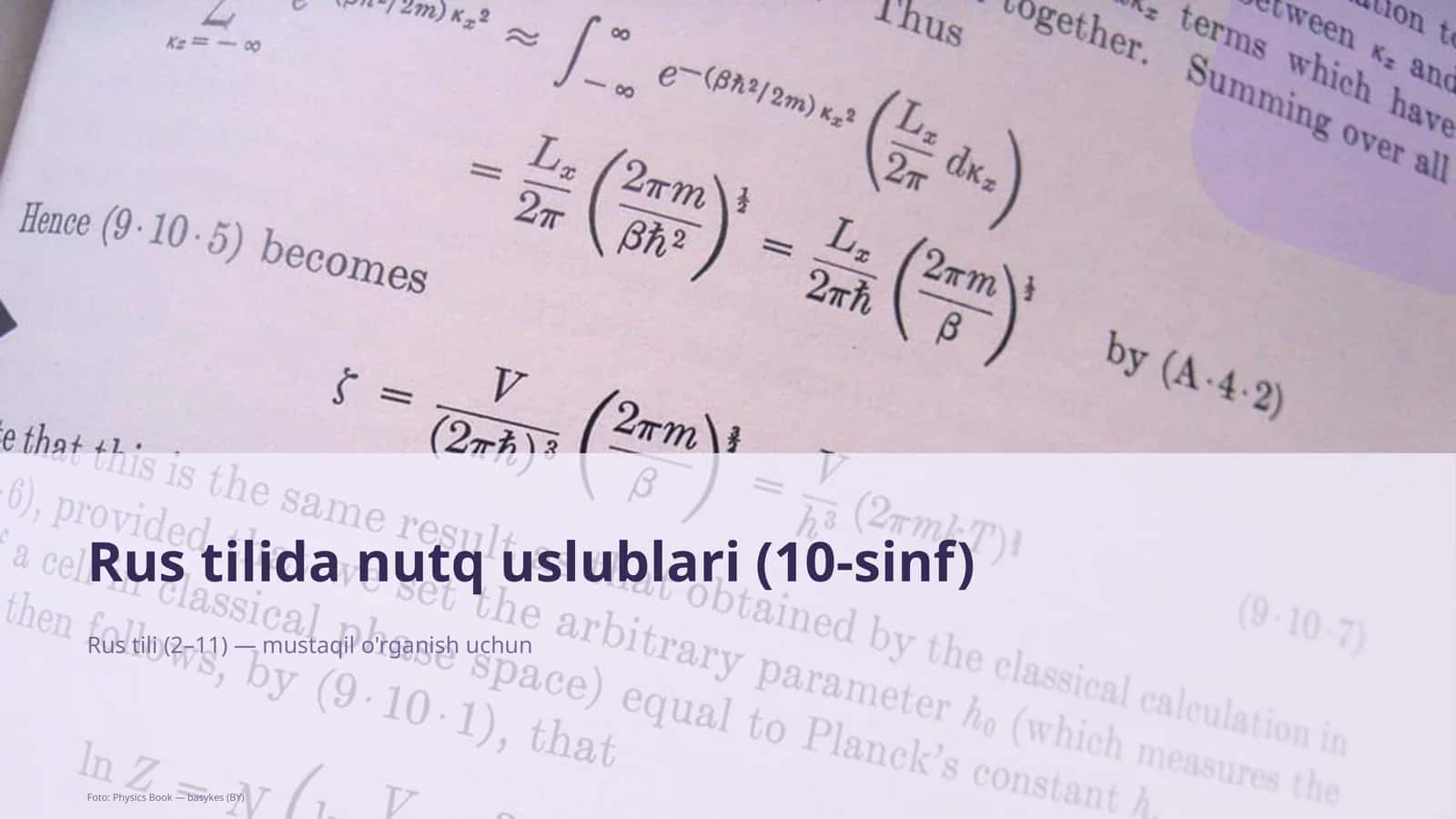 Rus tilida nutq uslublari (10-sinf)