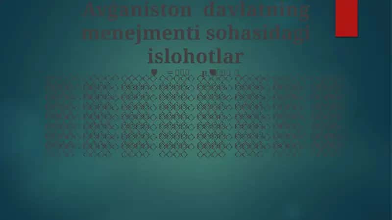 Avģaniston davlatning menejmenti sohasidagi islohotlar
