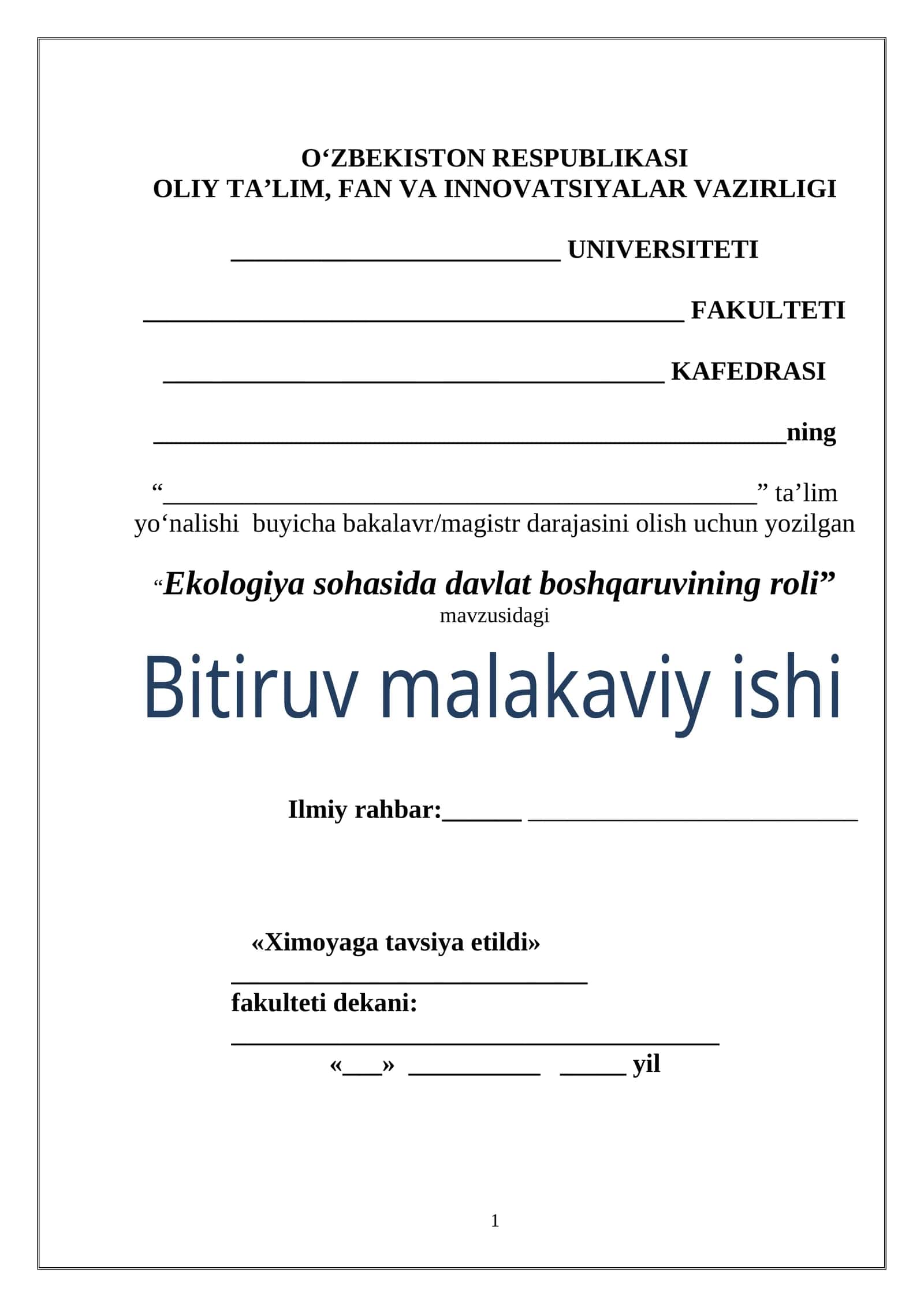 Ekologiya sohasida davlat boshqaruvining roli