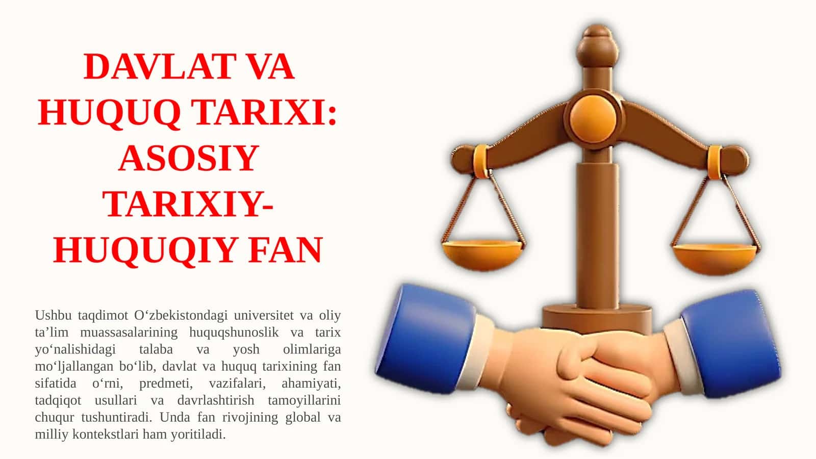 DAVLAT VA HUQUQ TARIXI: ASOSIY TARIXIY-HUQUQIY FAN