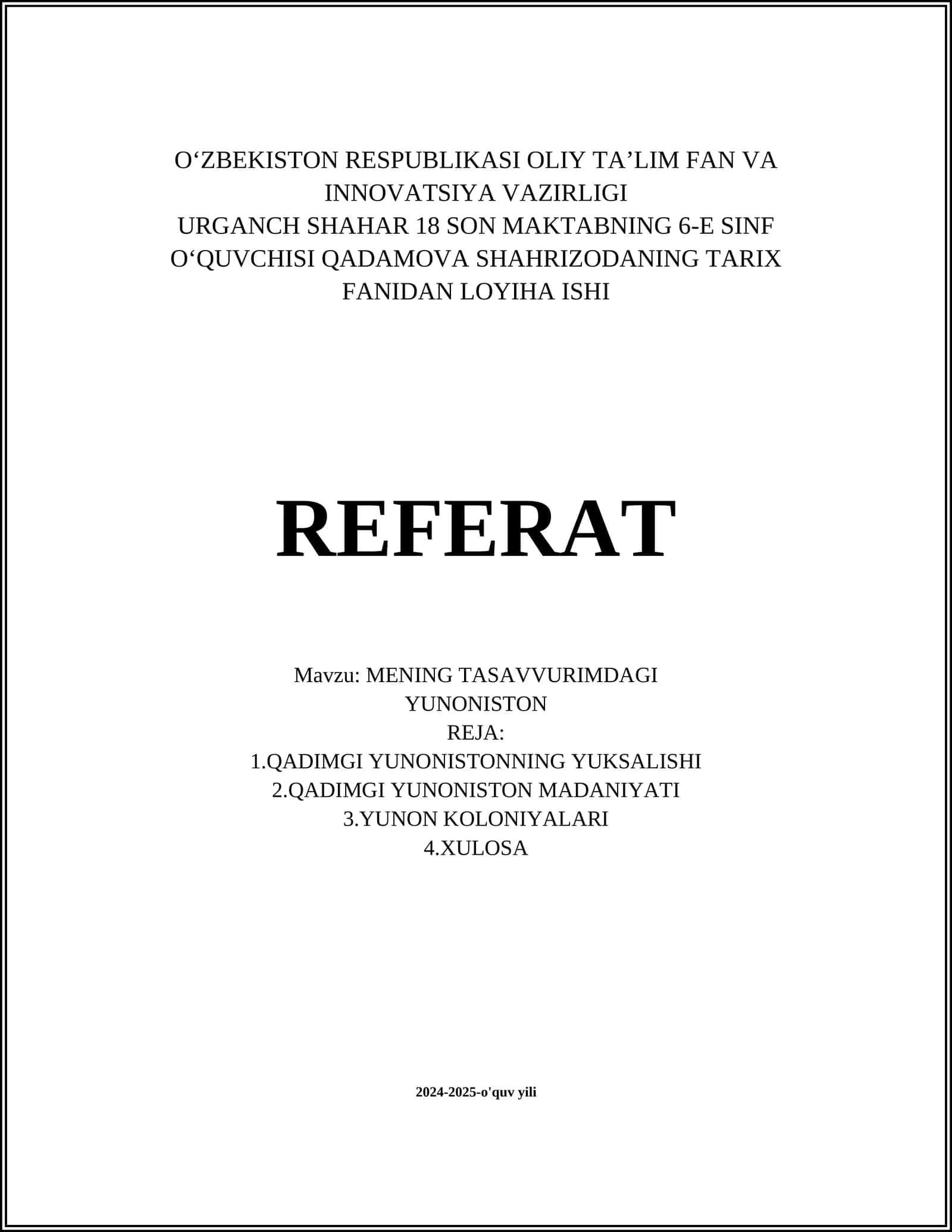 MENING TASAVVURIMDAGI YUNONISTON