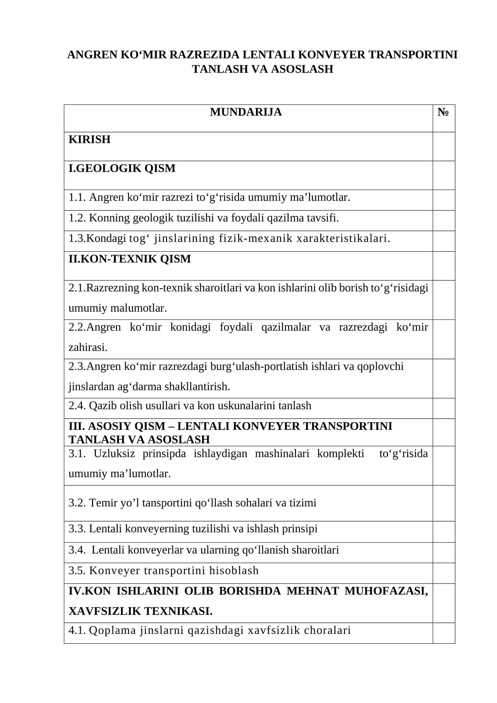 Lentali konveyer transportini tanlash va asoslash