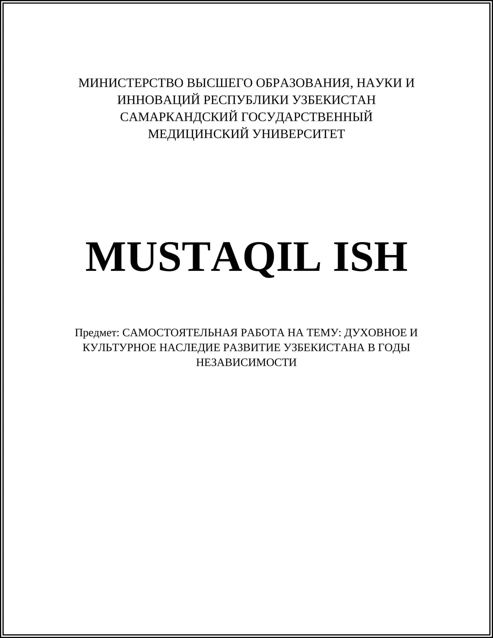 MUSTAQIL ISH
