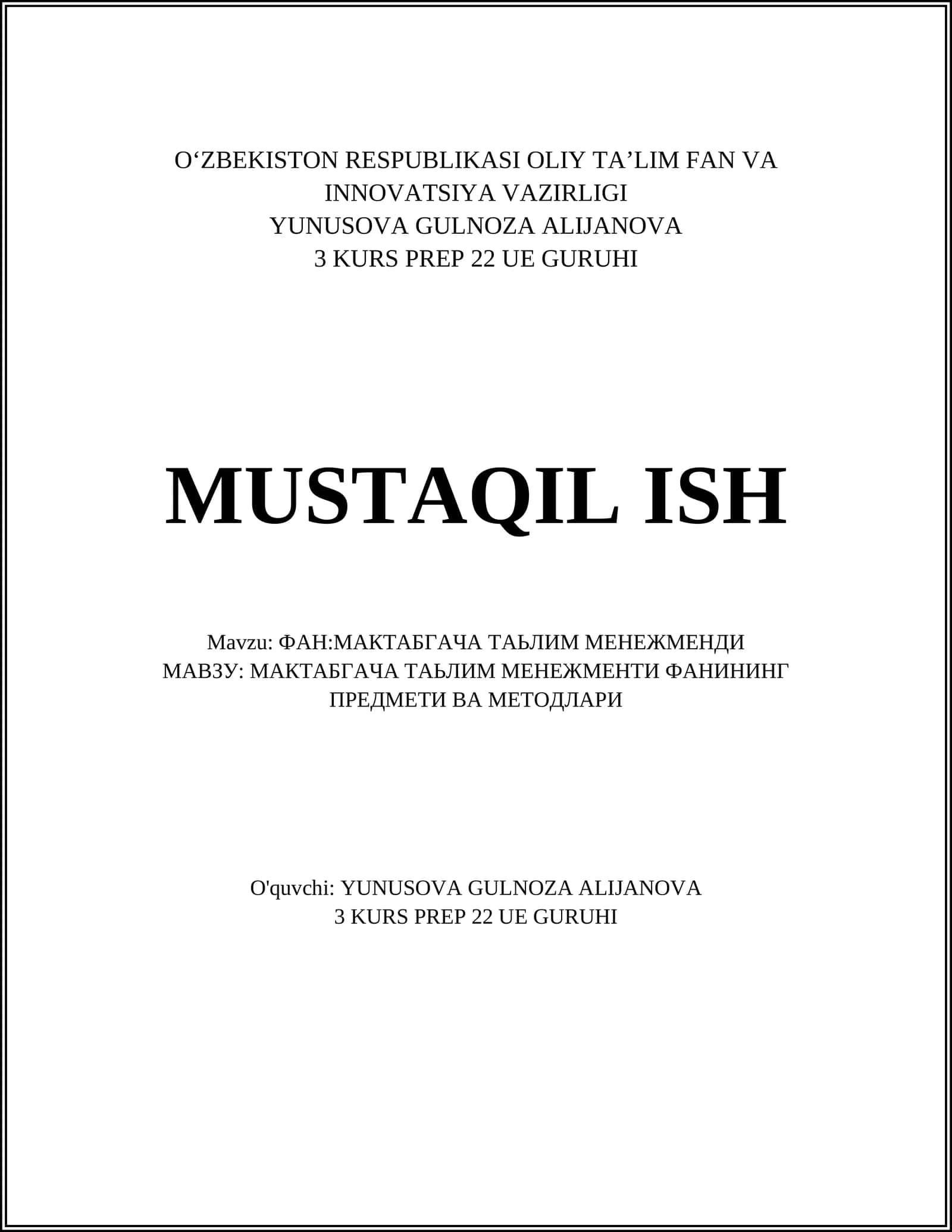 Мактабгача таълим менежментининг мақсадлари