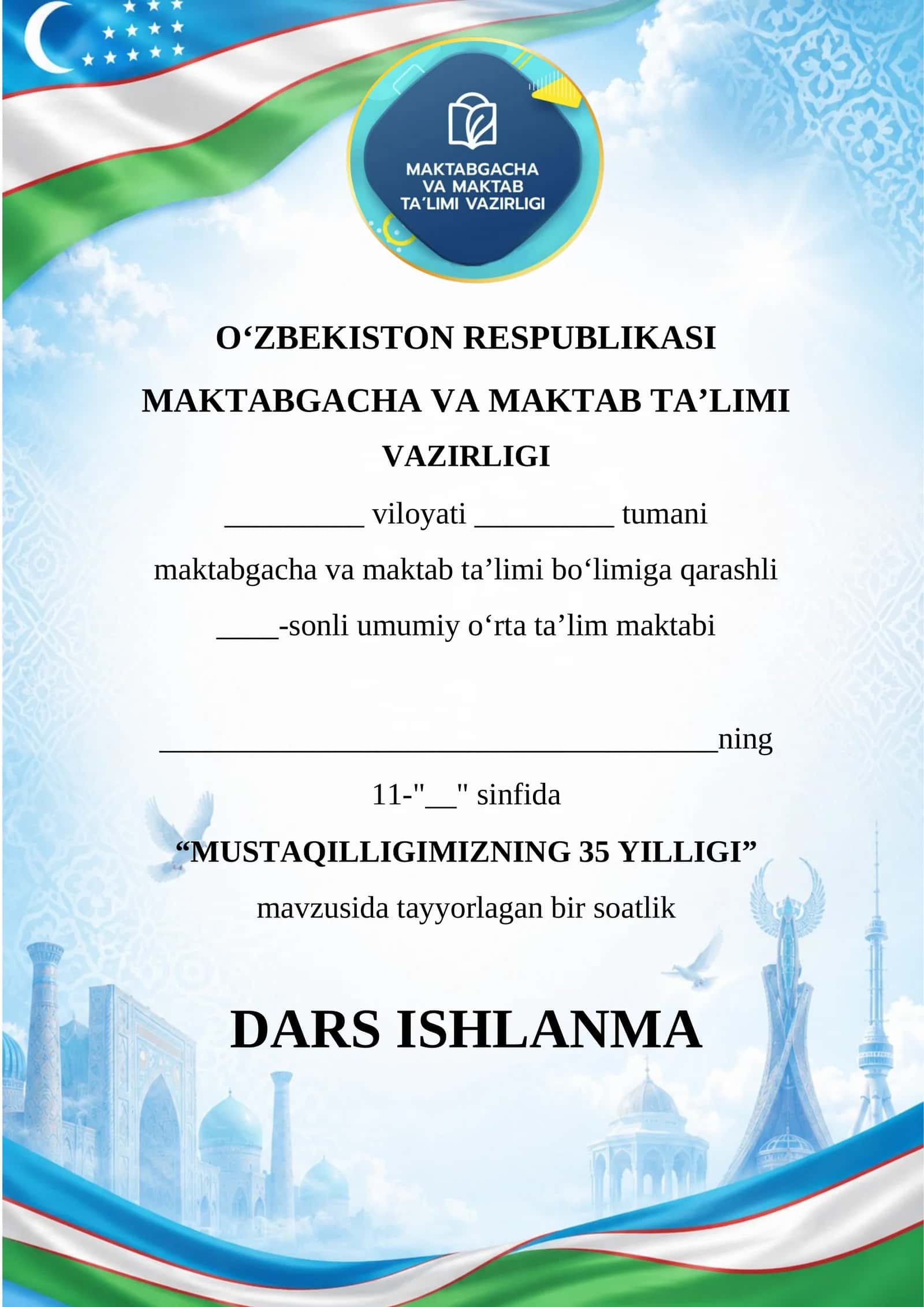 DARS ISHLANMA
