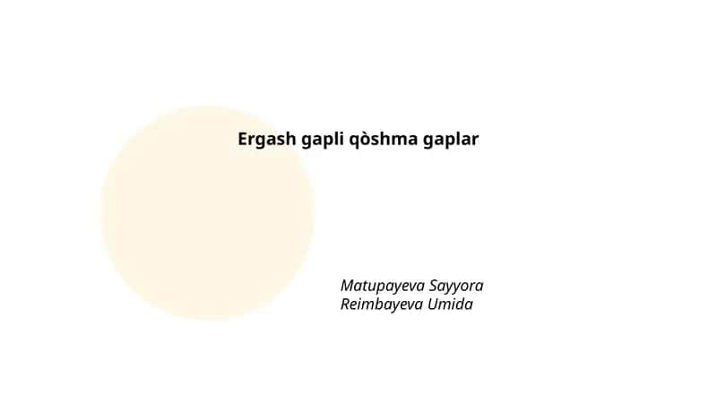 Ergash gapli qòshma gaplar