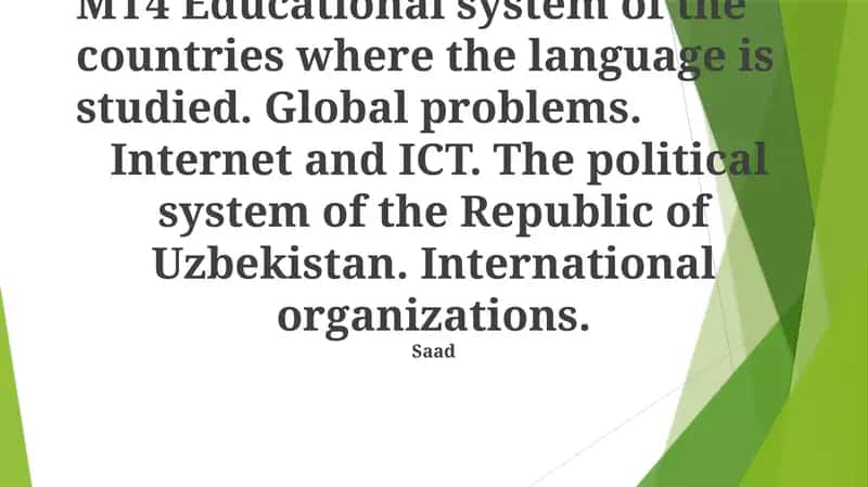 MT4 Educational system