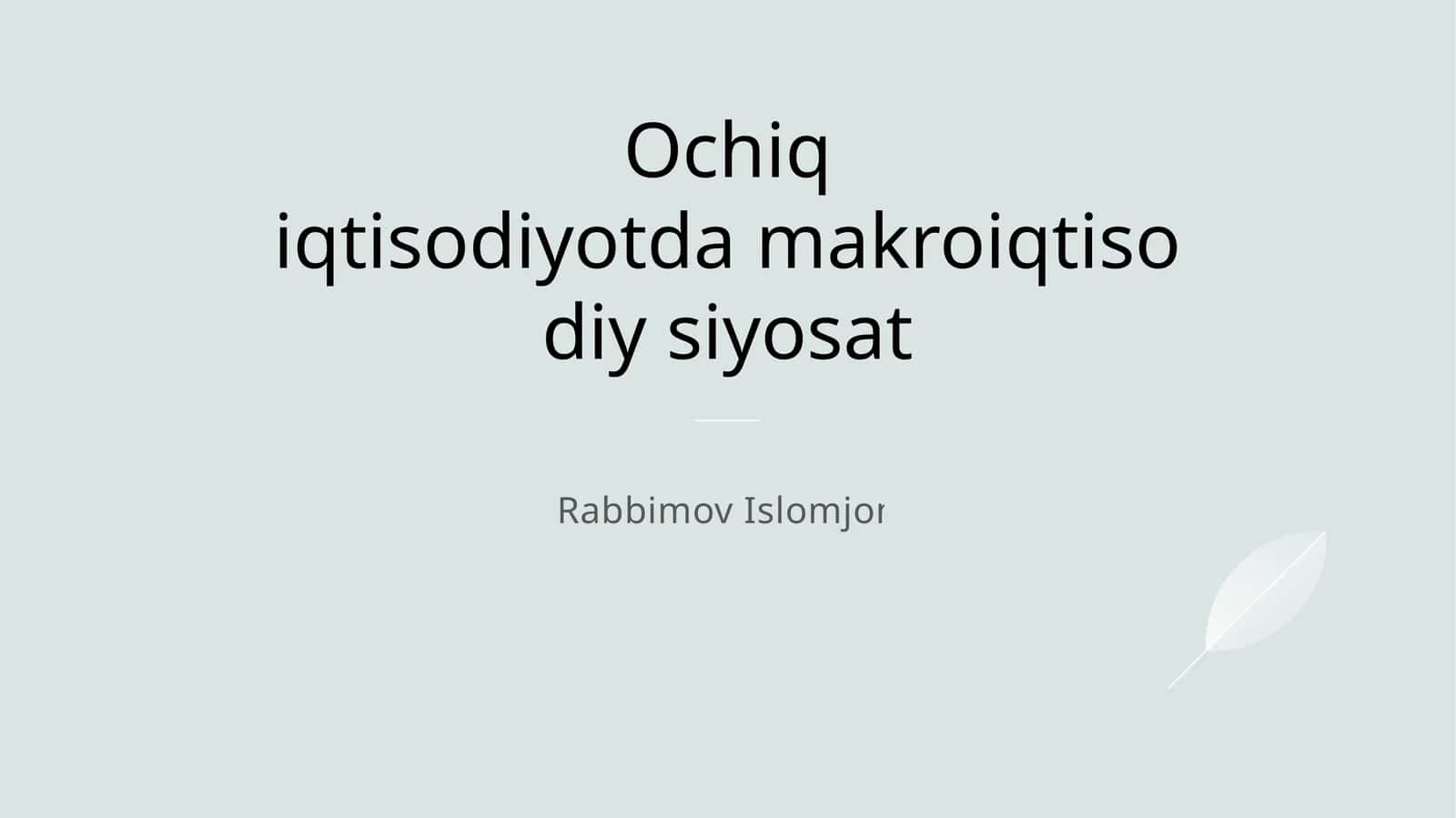 Ochiq iqtisodiyot