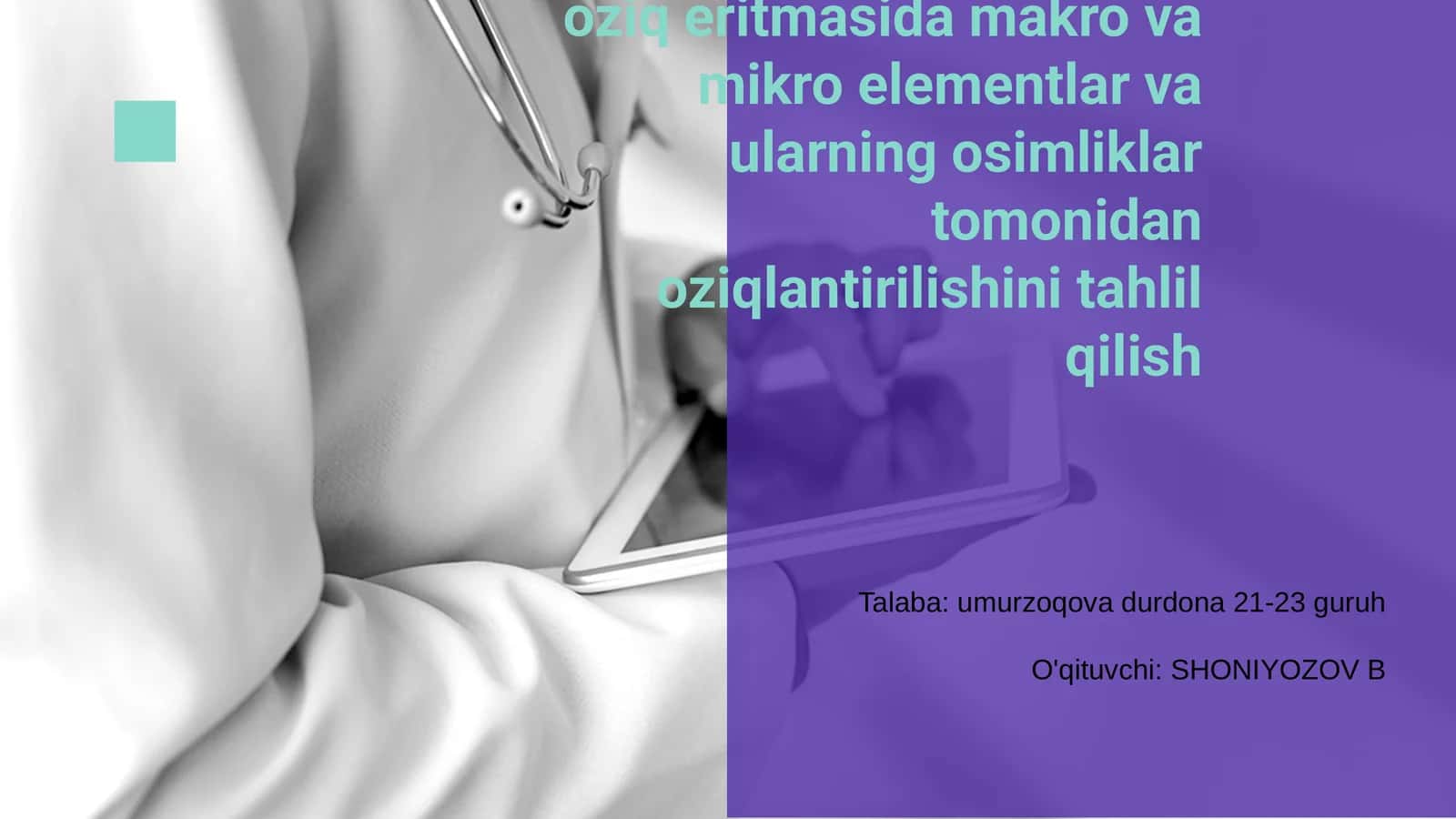 Oziq eritmasi tarkibi va ahamiyati