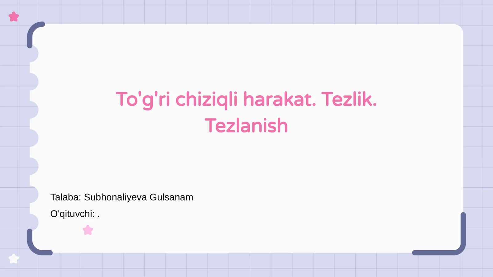 To'g'ri chiziqli harakat