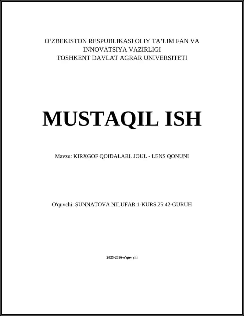 KIRXGOF QOIDALARI. JOUL - LENS QONUNI