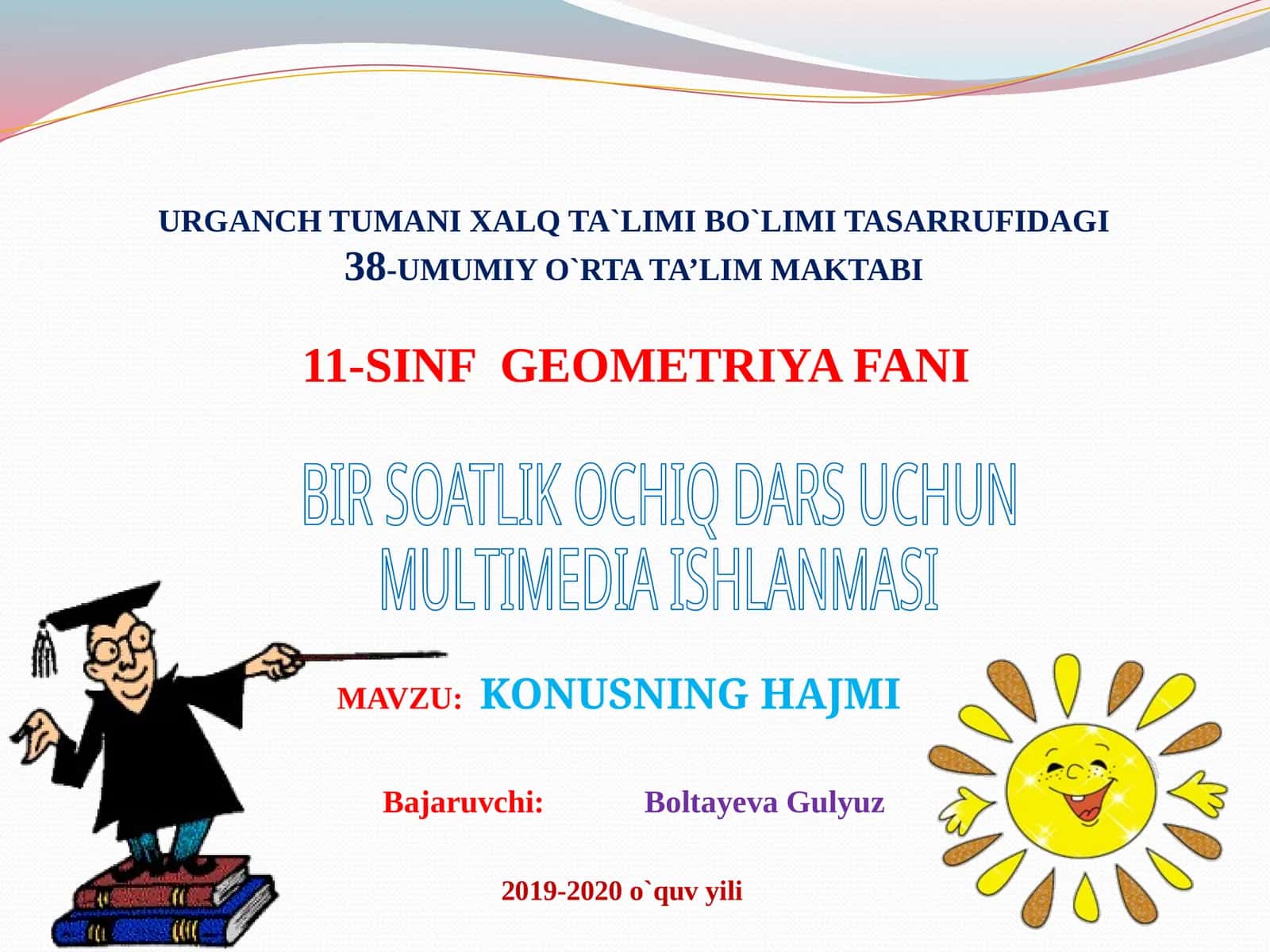 KONUSNING HAJMI