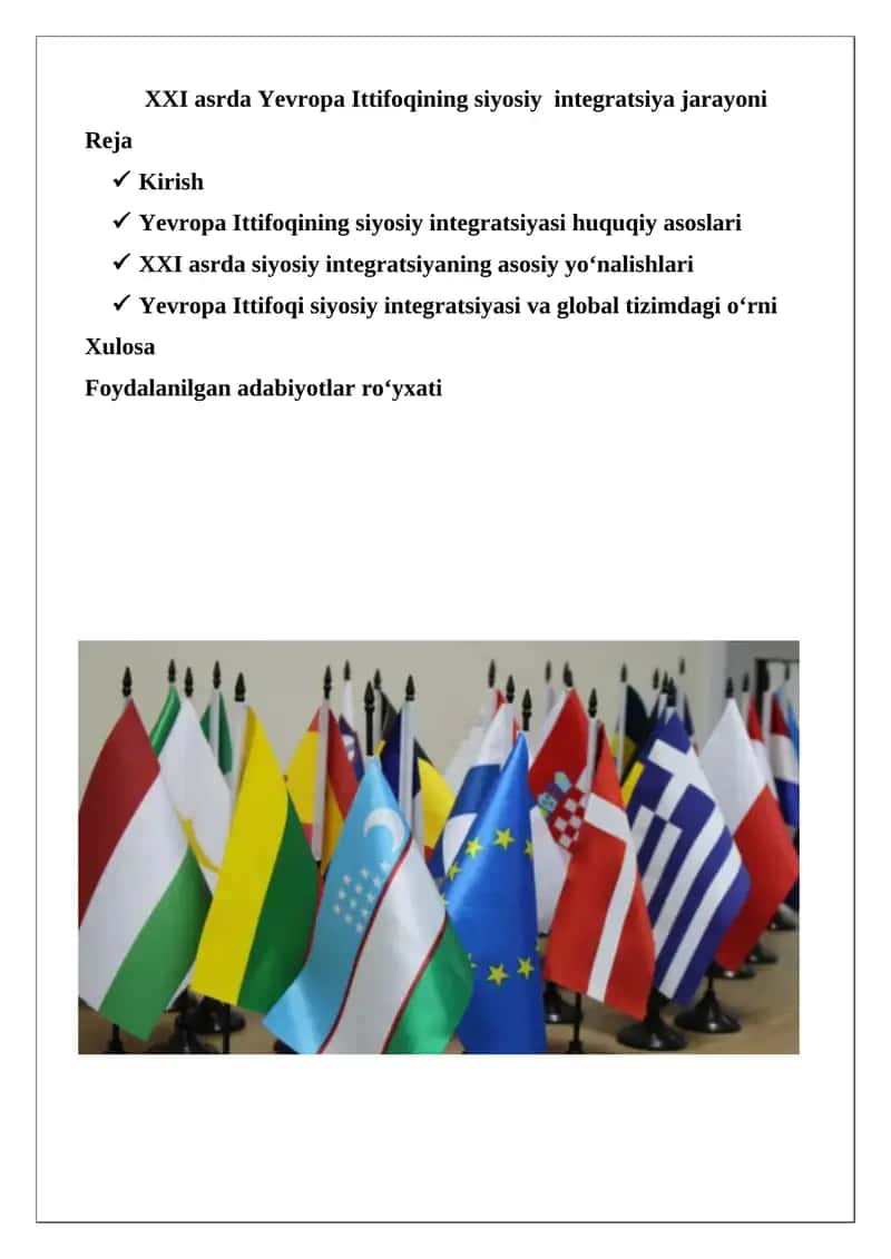 Yevropa Ittifoqining siyosiy integratsiya jarayoni