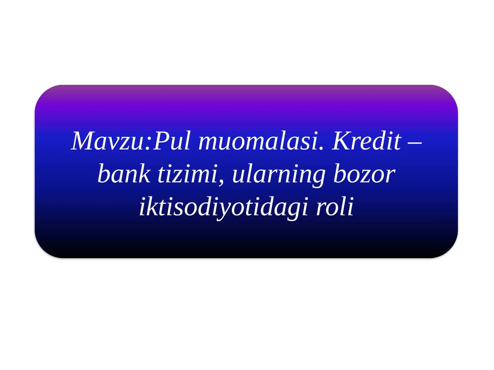 Pulmuomala