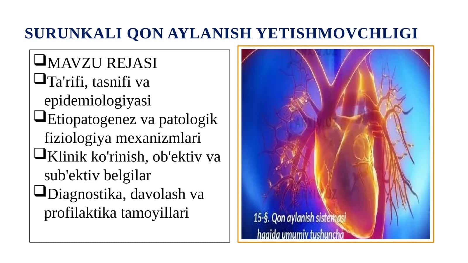 SURUNKALI QON AYLANISH YETISHMOVCHLIGI PREZENTATSIYA
