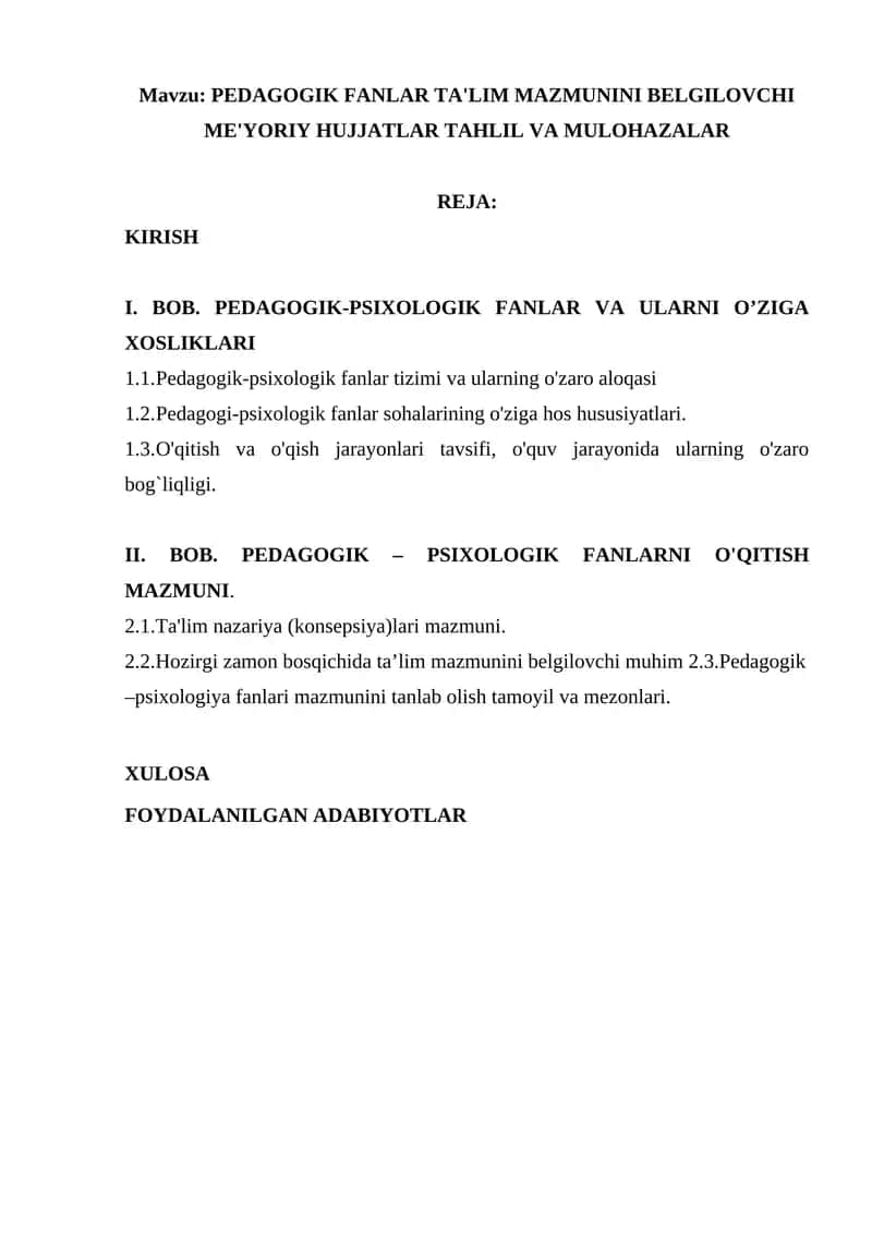 PEDAGOGIK FANLAR TA'LIM MAZMUNINI BELGILOVCHI ME'YORIY HUJJATLAR TAHLIL VA MULOHAZALAR