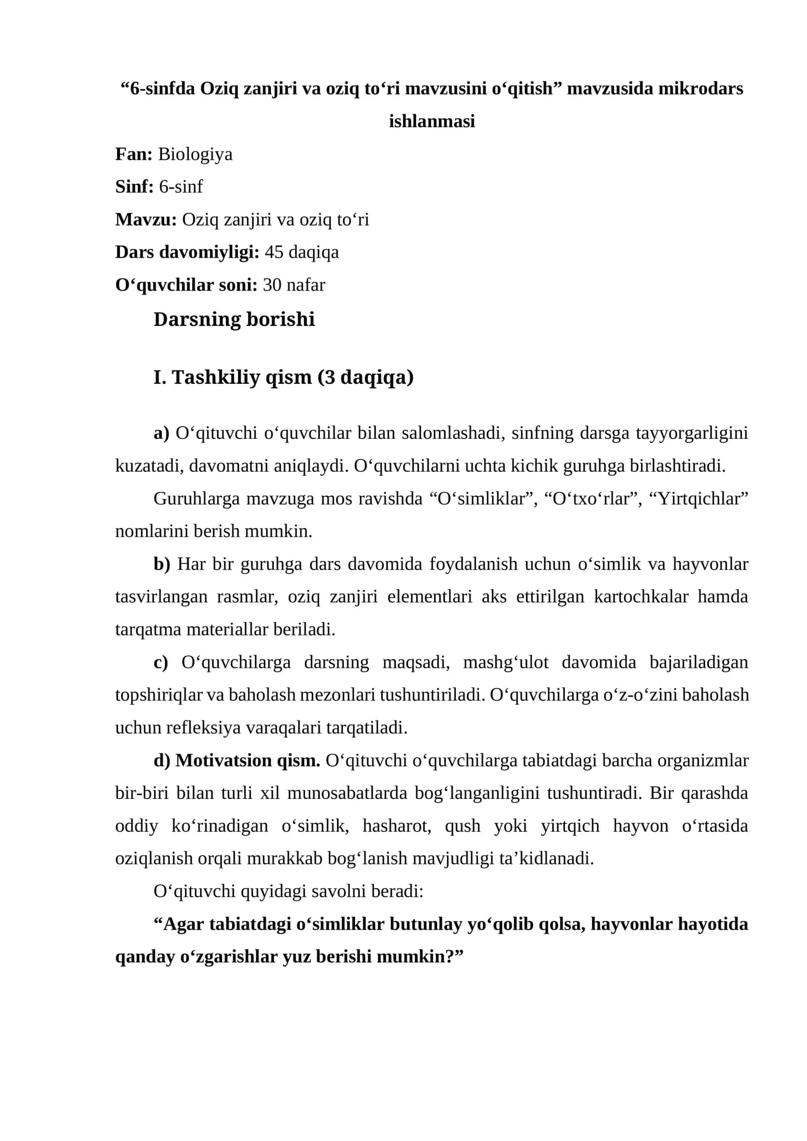 Oziq zanjiri va oziq to‘ri o‘qitish