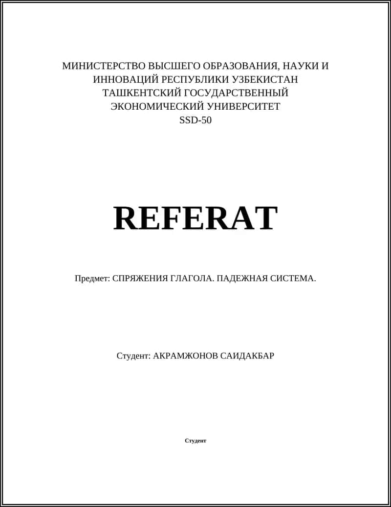 SSD-50