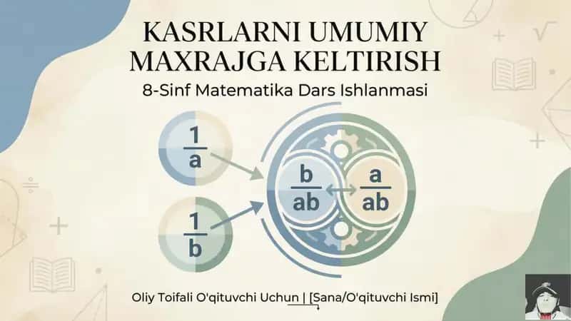 8-sinf algebra