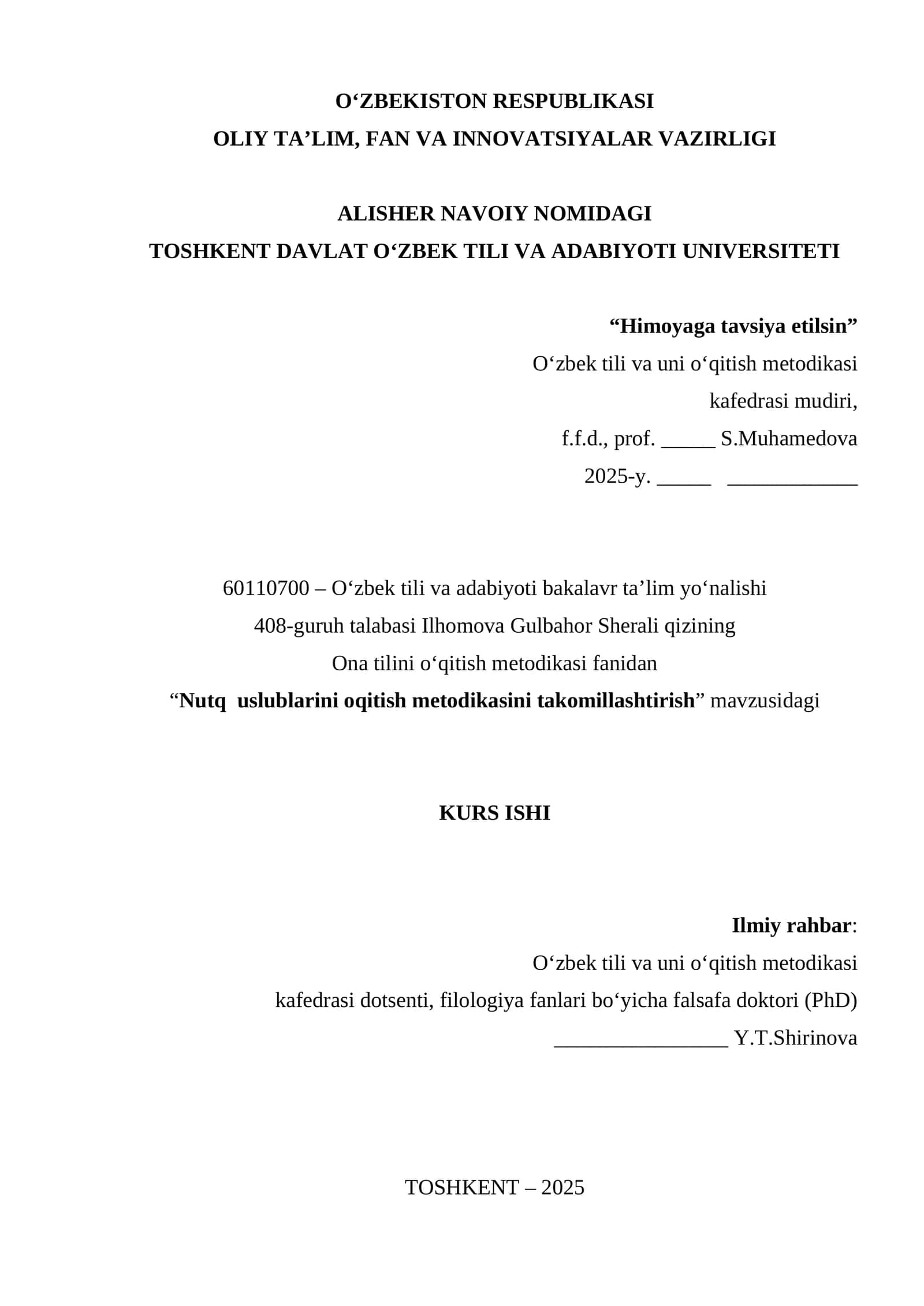 Nutq uslublarini oqitish metodikasini takomillashtirish