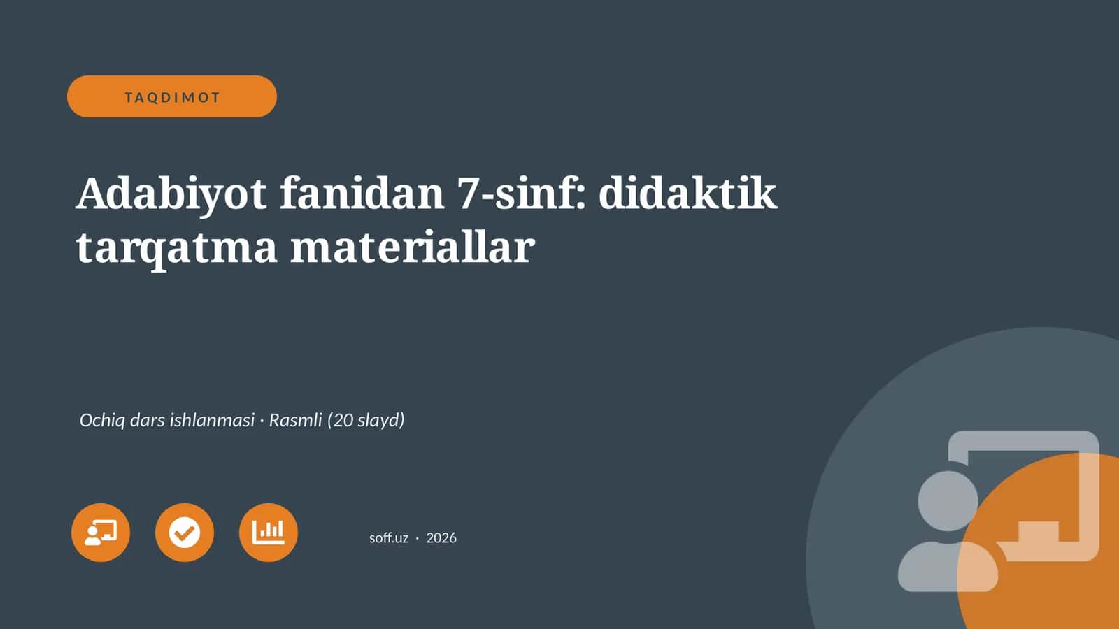 Adabiyot fanidan 7-sinf: didaktik tarqatma materiallar