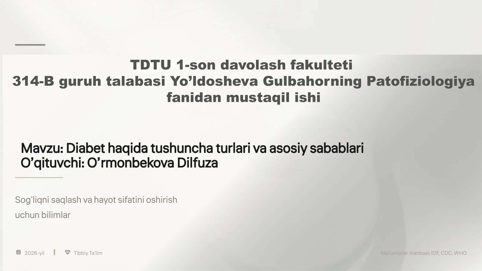 TDTU 1-son davolash fakulteti