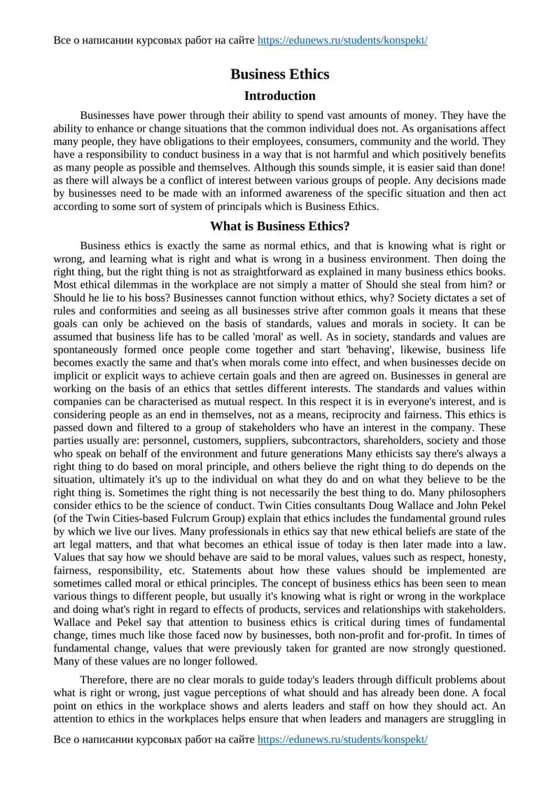 Business Ethics