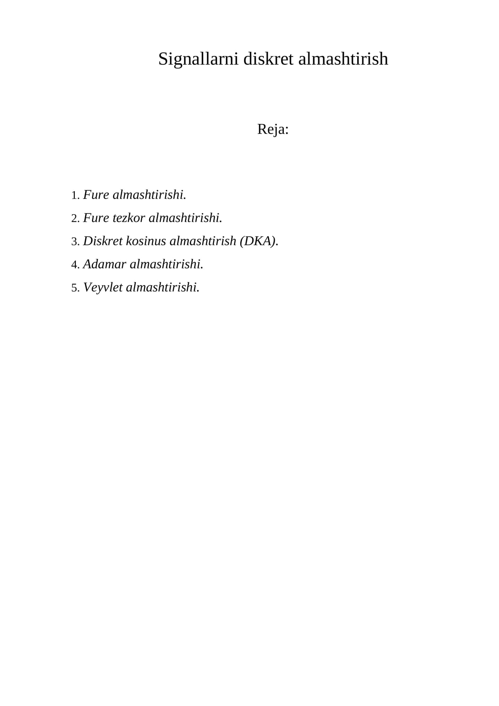 Signallarni diskret almashtirish