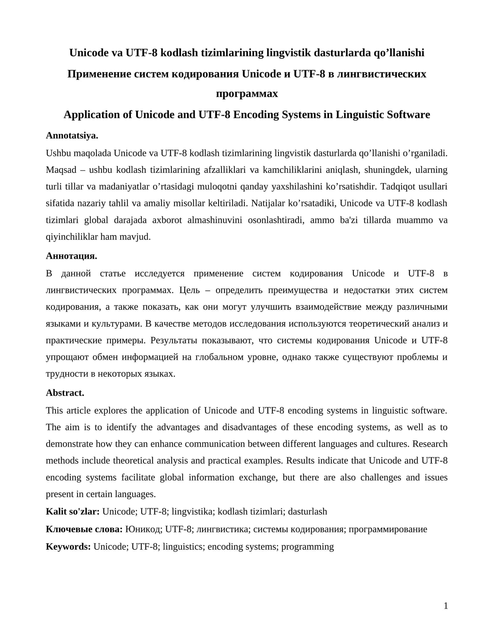 Unicode va UTF-8 kodlash tizimlarining lingvistik dasturlarda qoʼllanishi
