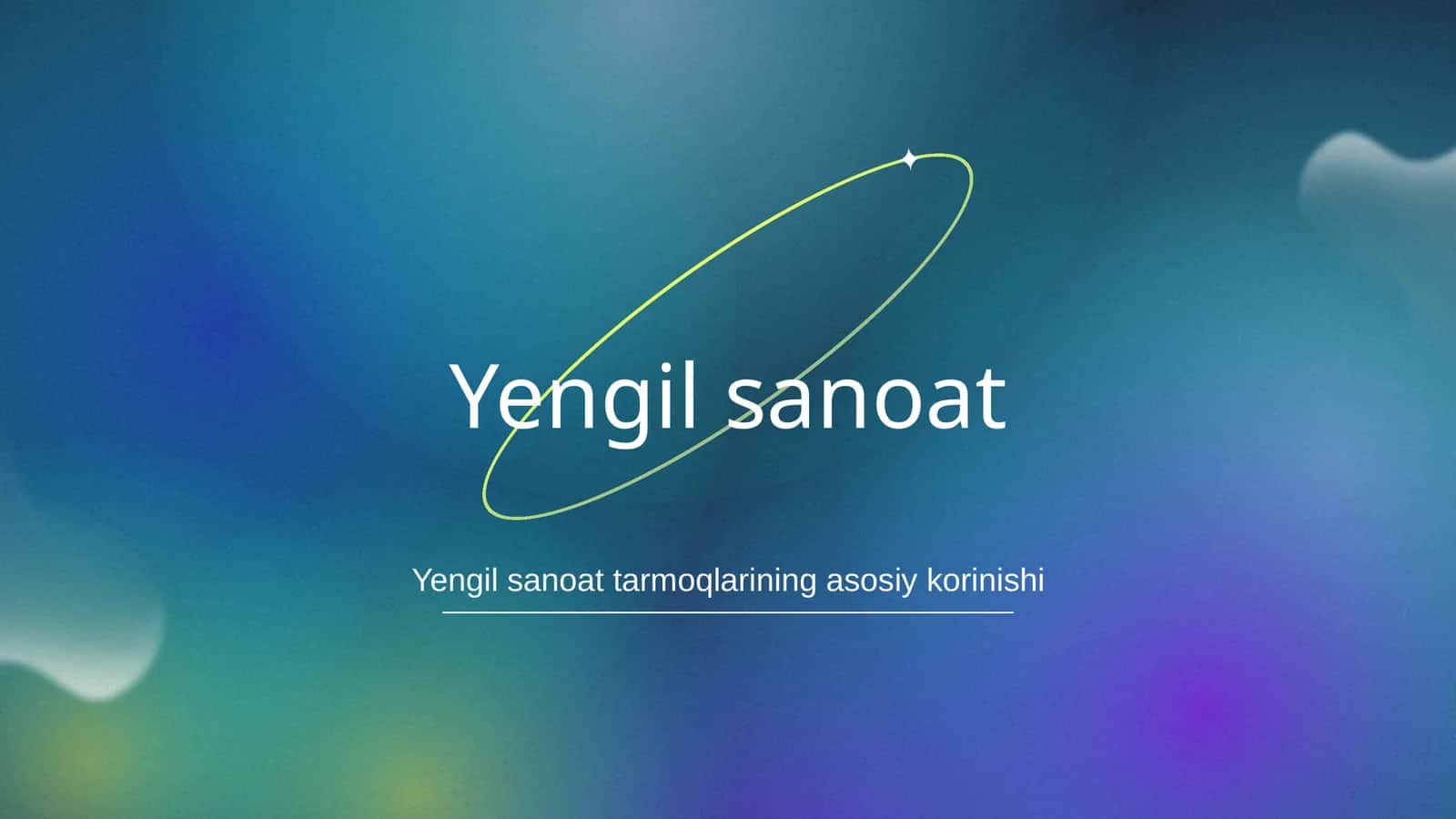 Yengil sanoat tarmoqlarining asosiy korinishi