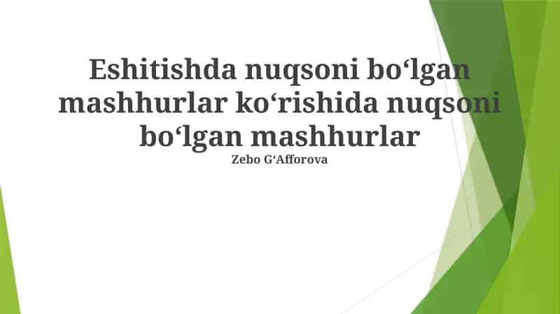 Ko'r olimlar va ixtirochilar