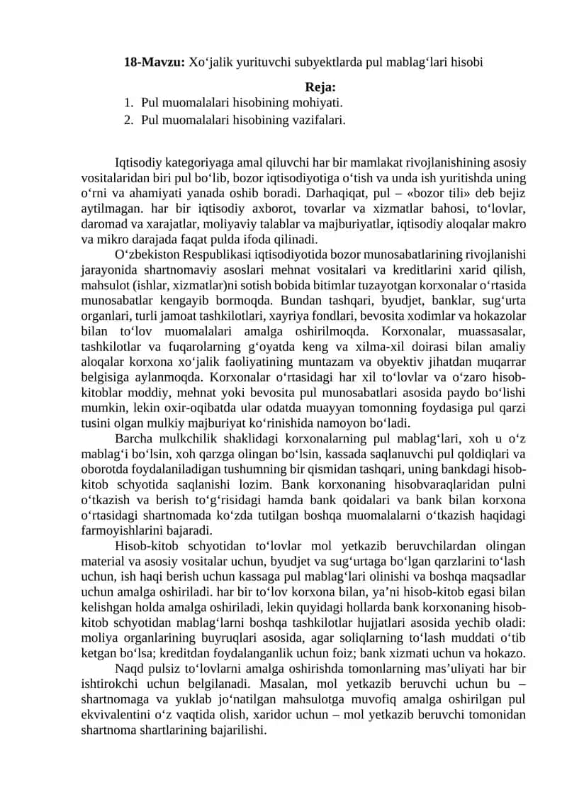 Pul muomalalari hisobi