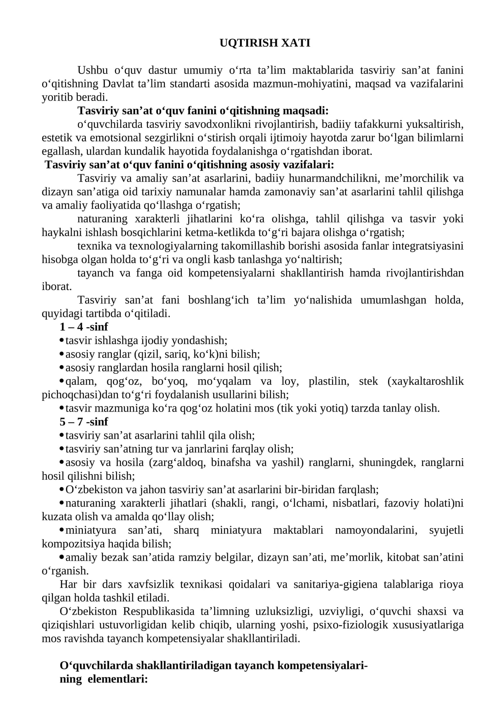 Tasviriy san’at o‘quv fanini o‘qitish