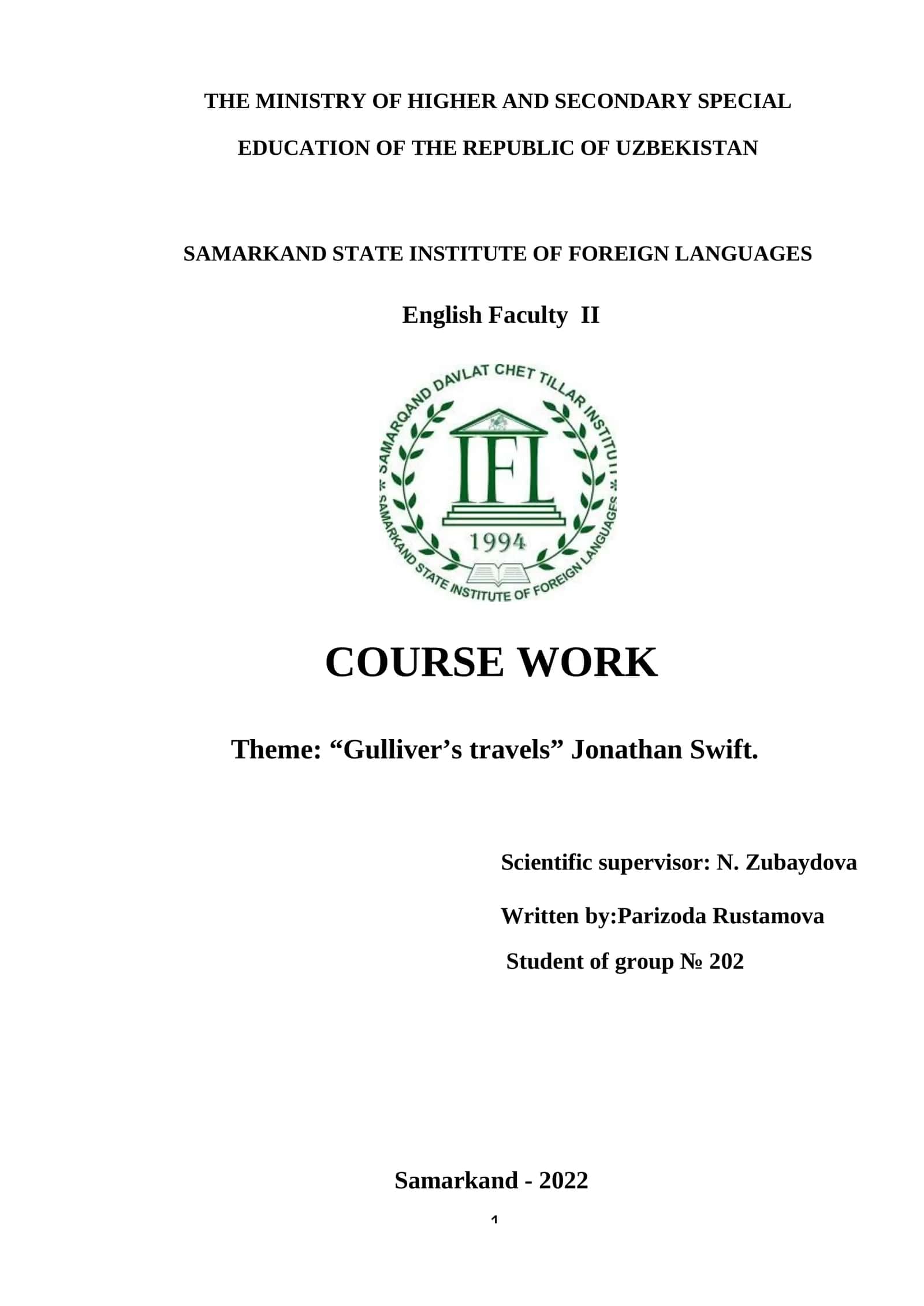 Course Work on “Gulliver’s travels” Jonathan Swift