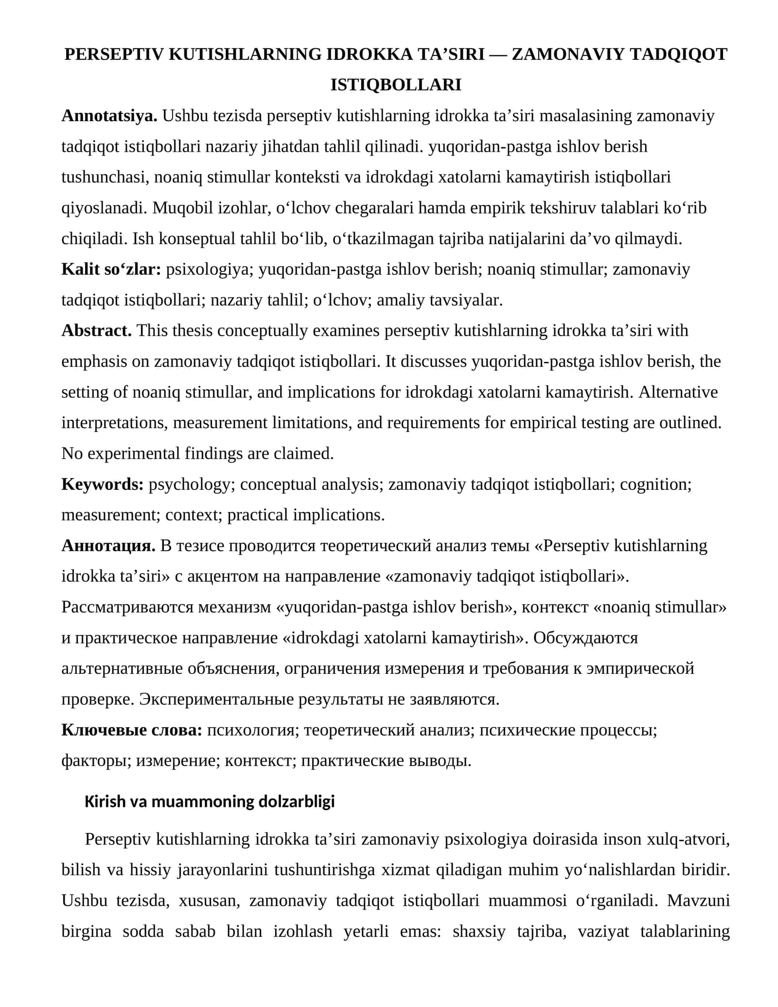 PERSEPTIV KUTISHLARNING IDROKKA TA’SIRI — ZAMONAVIY TADQIQOT ISTIQBOLLARI