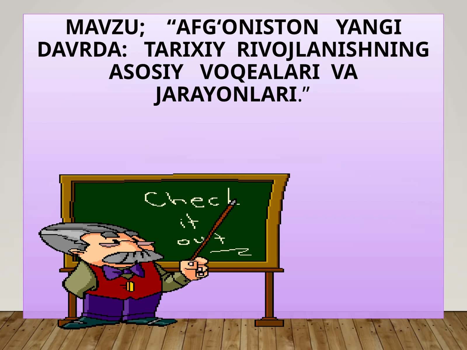 AFGʻONISTON YANGI DAVRDA TARIXIY RIVOJLANISHNING ASOSIY VOQEALARI VA JARAYONLARI.