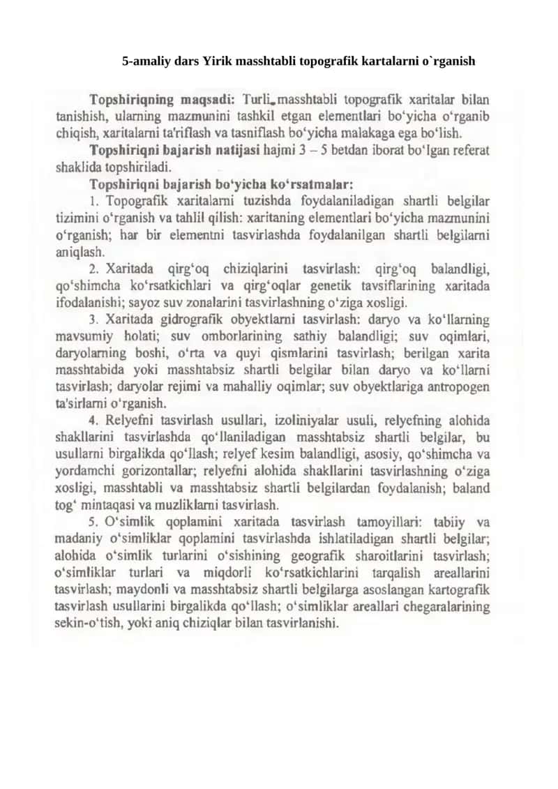 5-amaliy dars Yirik masshtabli topografik kartalarni o`rganish