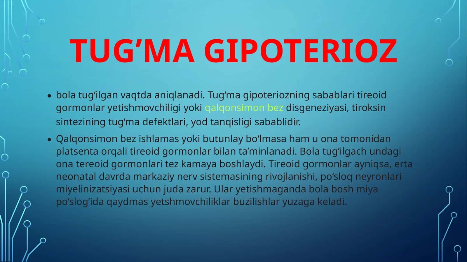 Tug‘ma gipoterioz