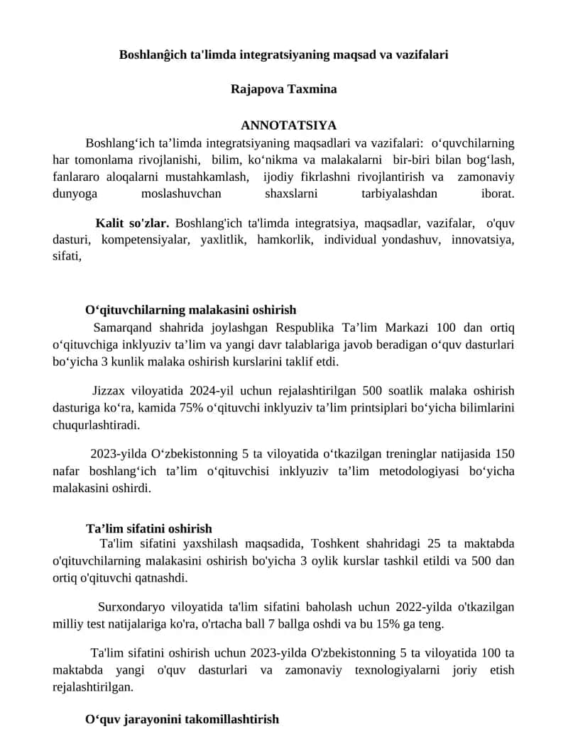 Boshlanĝich ta'limda integratsiyaning maqsad va vazifalari