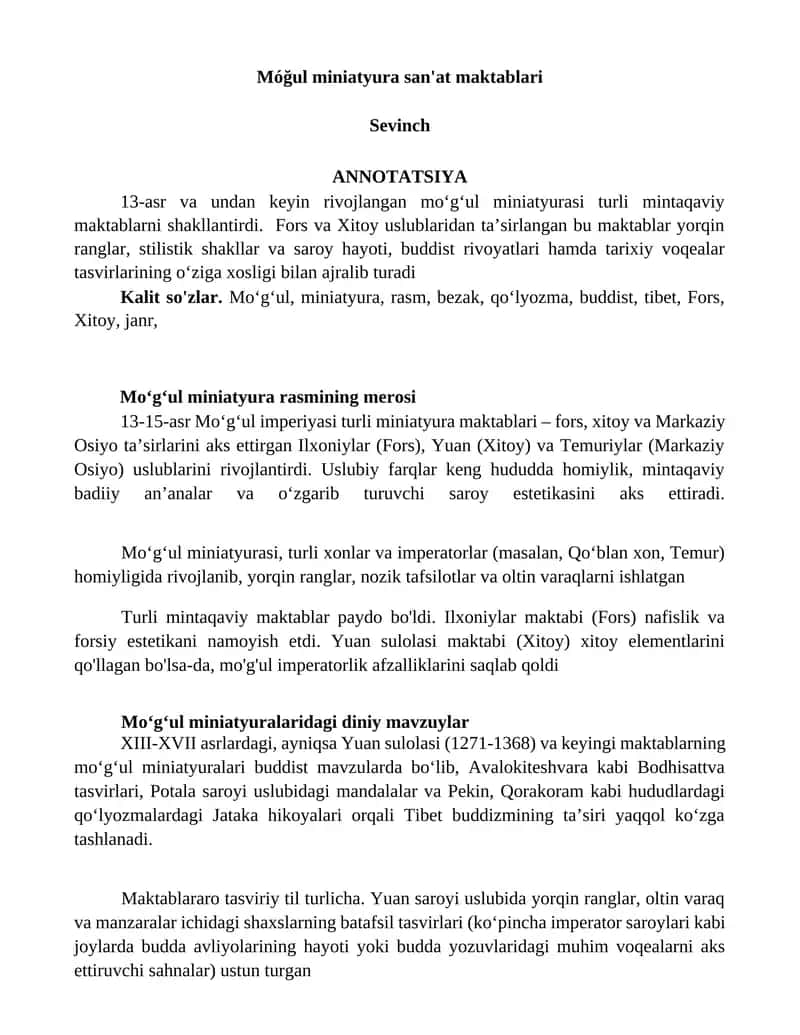 Moʻgʻul miniatyura san'at maktablari