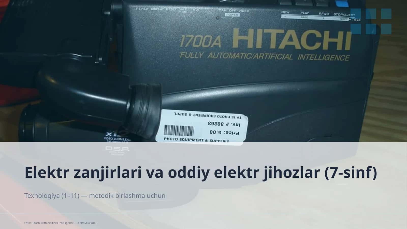 Elektr zanjirlari va oddiy elektr jihozlar (7-sinf)