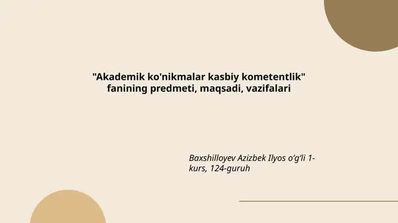 Akademik ko'nikmalar kasbiy kometentlik