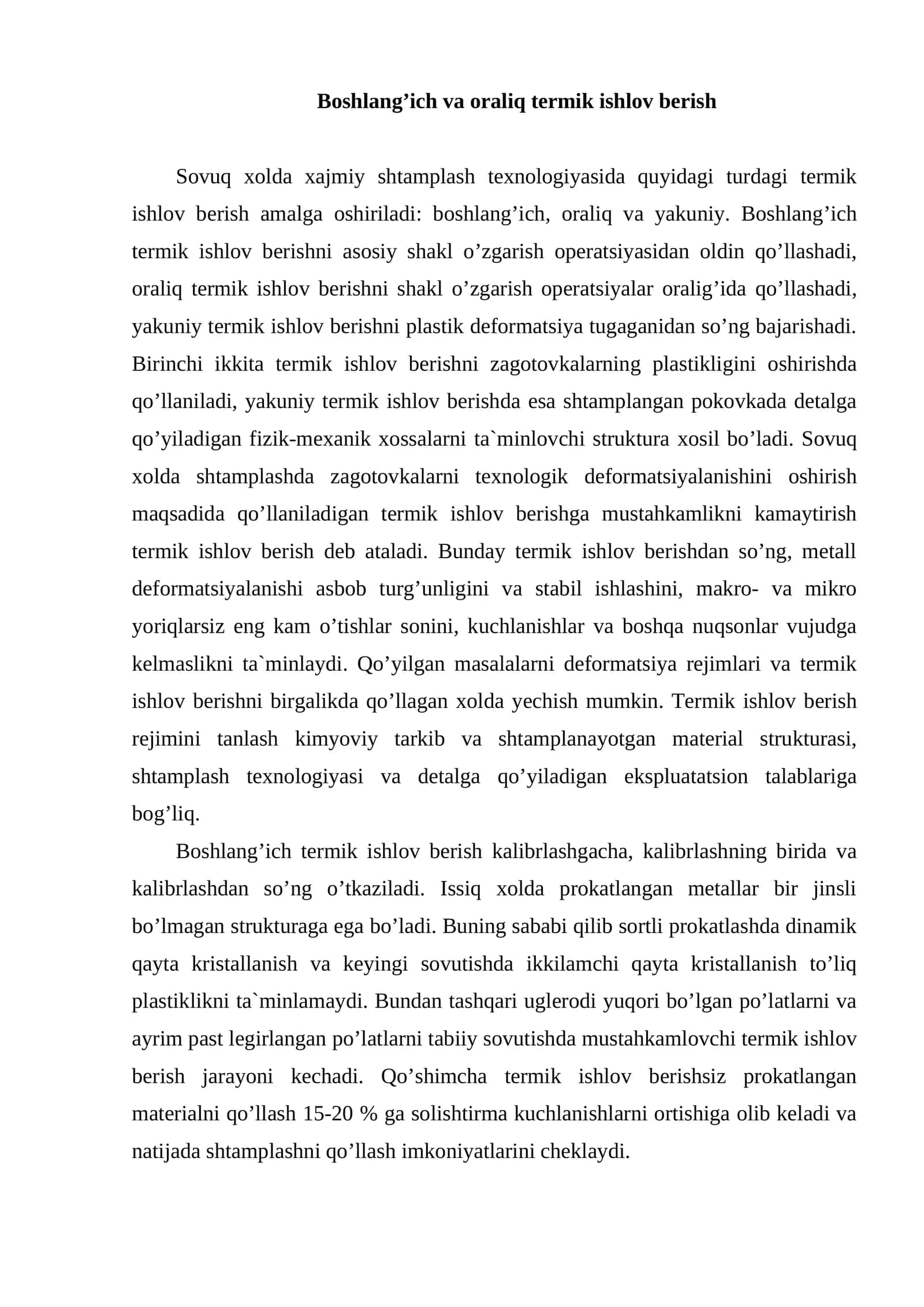 Boshlang’ich va oraliq termik ishlov berish