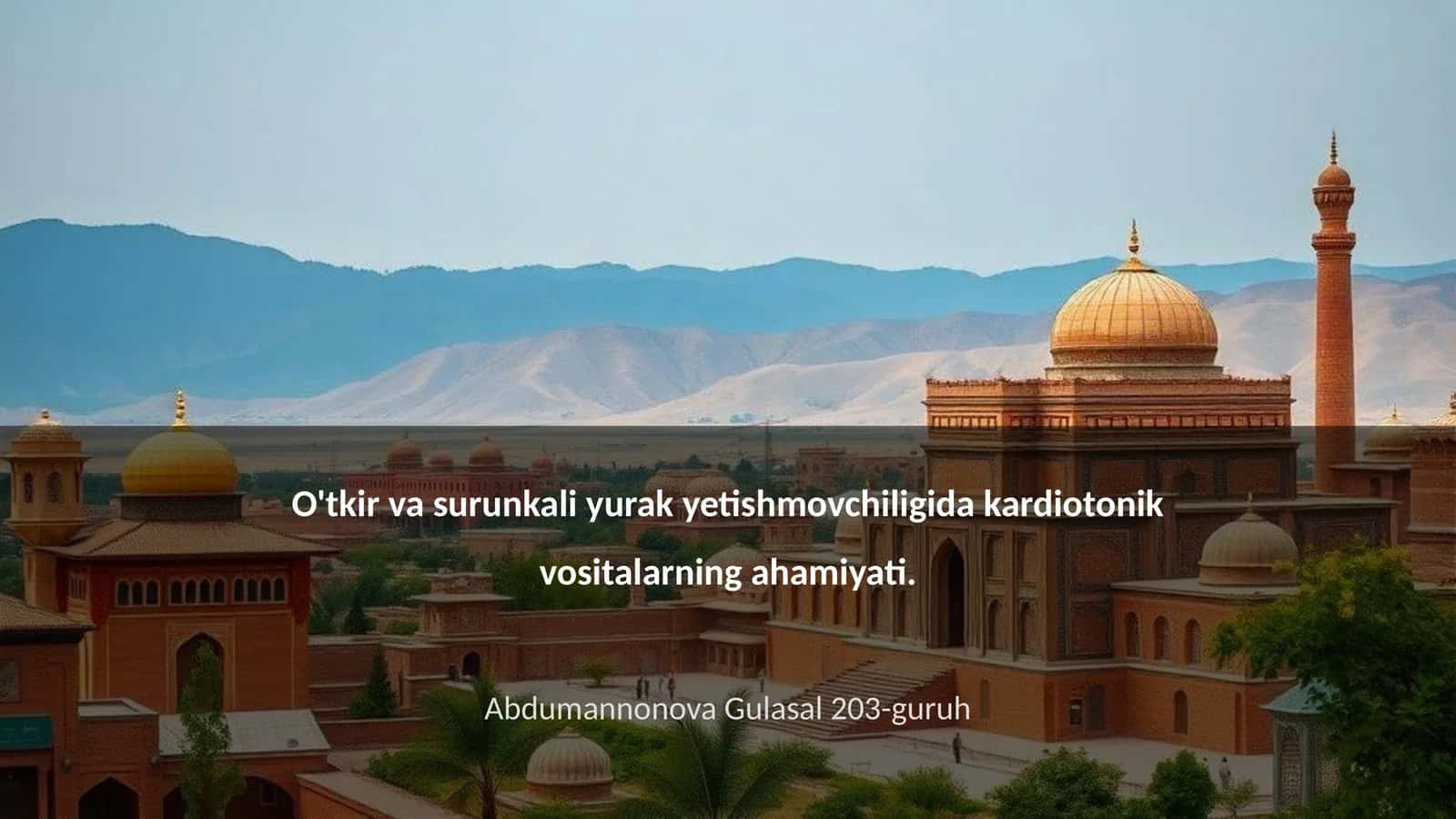 O'tkir va surunkali yurak yetishmovchiligida kardiotonik vositalarning ahamiyati