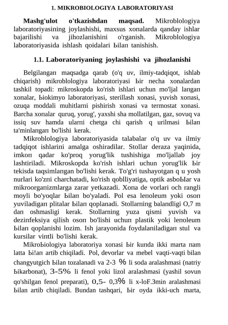 MIKROBIOLOGIYA LABORATORIYASI